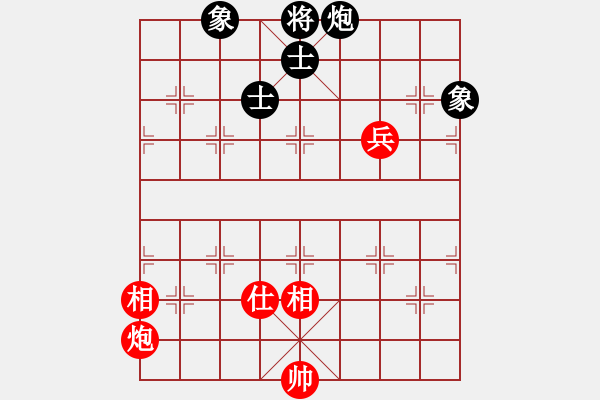 象棋棋譜圖片：人生果(4段)-和-貪官救百姓(5段) - 步數(shù)：110 