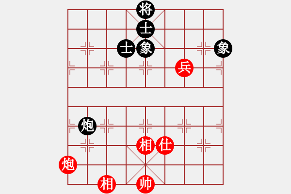 象棋棋譜圖片：人生果(4段)-和-貪官救百姓(5段) - 步數(shù)：120 