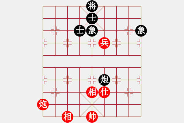 象棋棋譜圖片：人生果(4段)-和-貪官救百姓(5段) - 步數(shù)：130 