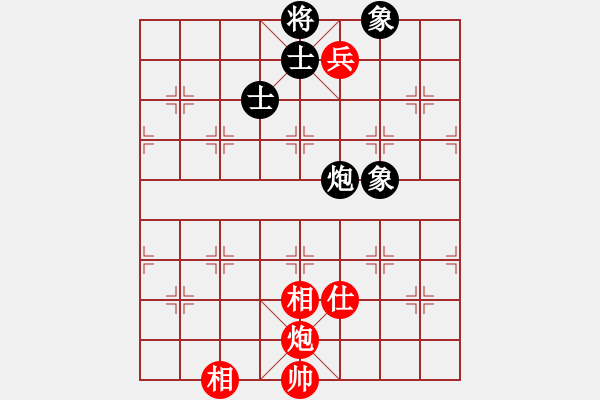 象棋棋譜圖片：人生果(4段)-和-貪官救百姓(5段) - 步數(shù)：160 