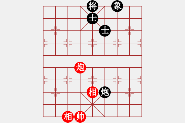 象棋棋譜圖片：人生果(4段)-和-貪官救百姓(5段) - 步數(shù)：170 