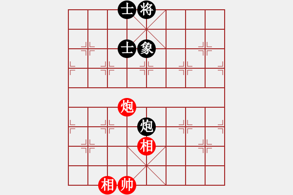 象棋棋譜圖片：人生果(4段)-和-貪官救百姓(5段) - 步數(shù)：190 