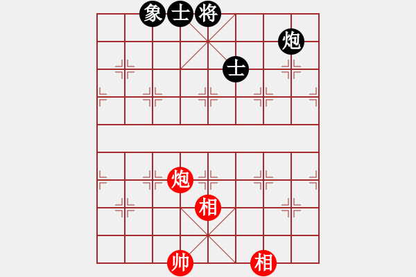 象棋棋譜圖片：人生果(4段)-和-貪官救百姓(5段) - 步數(shù)：200 