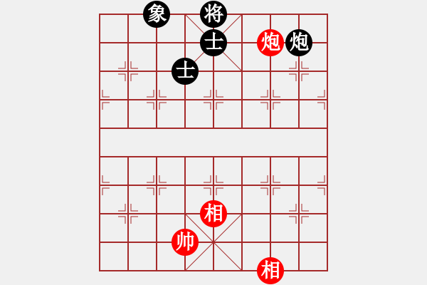 象棋棋譜圖片：人生果(4段)-和-貪官救百姓(5段) - 步數(shù)：210 