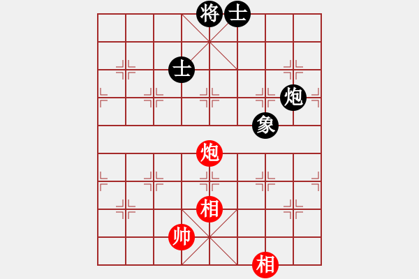 象棋棋譜圖片：人生果(4段)-和-貪官救百姓(5段) - 步數(shù)：220 