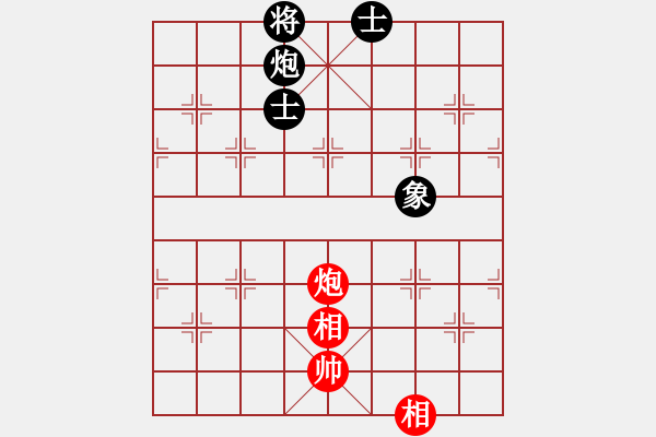 象棋棋譜圖片：人生果(4段)-和-貪官救百姓(5段) - 步數(shù)：230 