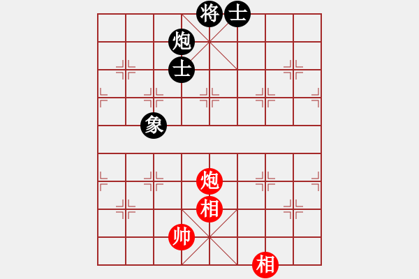 象棋棋譜圖片：人生果(4段)-和-貪官救百姓(5段) - 步數(shù)：240 