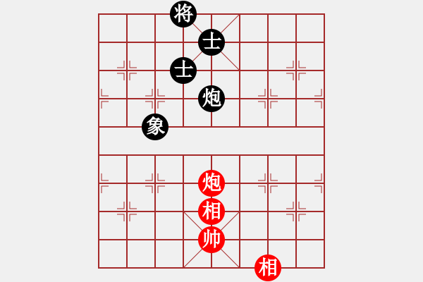 象棋棋譜圖片：人生果(4段)-和-貪官救百姓(5段) - 步數(shù)：250 