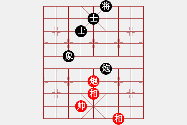 象棋棋譜圖片：人生果(4段)-和-貪官救百姓(5段) - 步數(shù)：260 