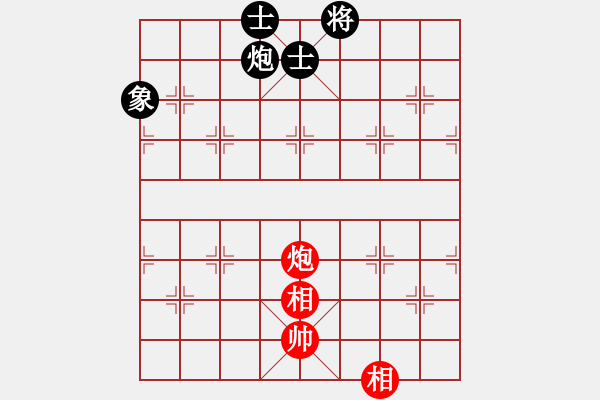 象棋棋譜圖片：人生果(4段)-和-貪官救百姓(5段) - 步數(shù)：270 