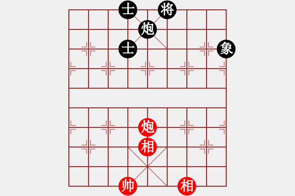 象棋棋譜圖片：人生果(4段)-和-貪官救百姓(5段) - 步數(shù)：290 