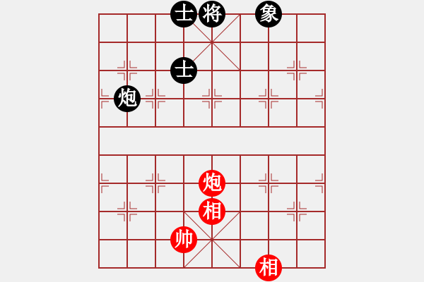 象棋棋譜圖片：人生果(4段)-和-貪官救百姓(5段) - 步數(shù)：300 