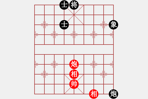 象棋棋譜圖片：人生果(4段)-和-貪官救百姓(5段) - 步數(shù)：310 