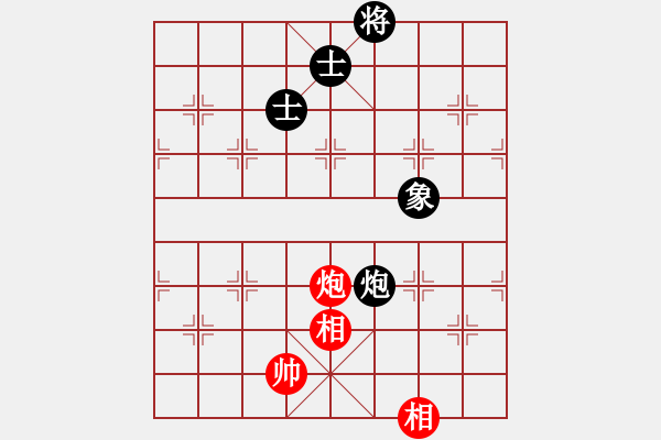 象棋棋譜圖片：人生果(4段)-和-貪官救百姓(5段) - 步數(shù)：320 