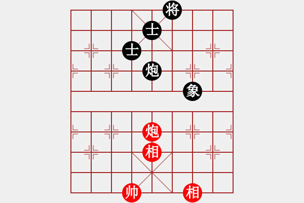 象棋棋譜圖片：人生果(4段)-和-貪官救百姓(5段) - 步數(shù)：330 