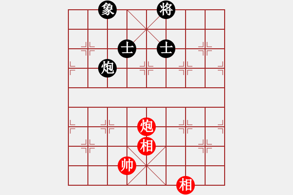 象棋棋譜圖片：人生果(4段)-和-貪官救百姓(5段) - 步數(shù)：340 