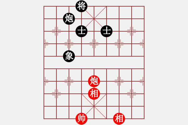 象棋棋譜圖片：人生果(4段)-和-貪官救百姓(5段) - 步數(shù)：350 