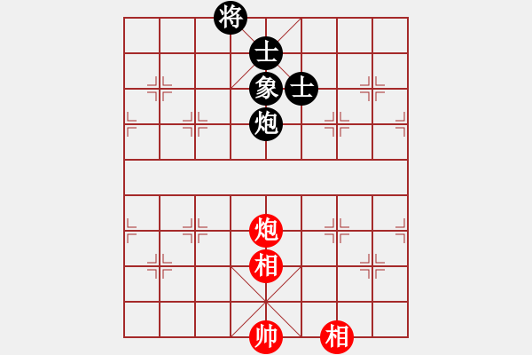 象棋棋譜圖片：人生果(4段)-和-貪官救百姓(5段) - 步數(shù)：360 