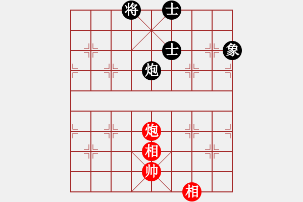 象棋棋譜圖片：人生果(4段)-和-貪官救百姓(5段) - 步數(shù)：370 