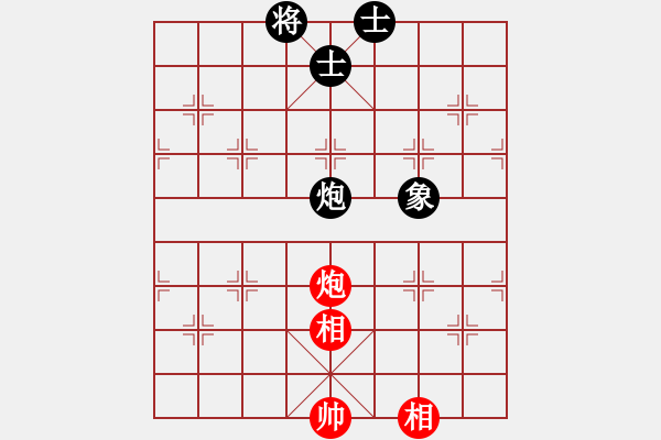 象棋棋譜圖片：人生果(4段)-和-貪官救百姓(5段) - 步數(shù)：380 