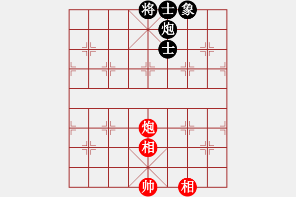 象棋棋譜圖片：人生果(4段)-和-貪官救百姓(5段) - 步數(shù)：400 