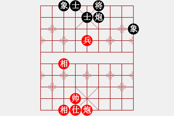 象棋棋譜圖片：人生果(4段)-和-貪官救百姓(5段) - 步數(shù)：80 