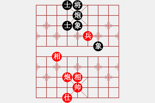 象棋棋譜圖片：人生果(4段)-和-貪官救百姓(5段) - 步數(shù)：90 