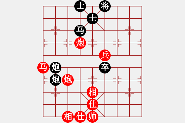 象棋棋譜圖片：天龍冷血魔(8段)-和-棋到中年(8段) - 步數(shù)：120 