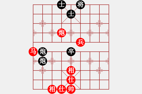 象棋棋譜圖片：天龍冷血魔(8段)-和-棋到中年(8段) - 步數(shù)：130 