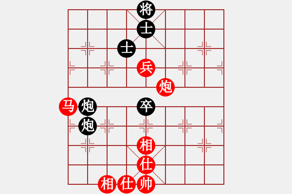 象棋棋譜圖片：天龍冷血魔(8段)-和-棋到中年(8段) - 步數(shù)：140 