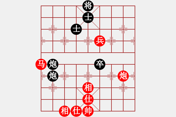 象棋棋譜圖片：天龍冷血魔(8段)-和-棋到中年(8段) - 步數(shù)：150 