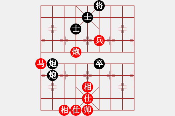 象棋棋譜圖片：天龍冷血魔(8段)-和-棋到中年(8段) - 步數(shù)：160 