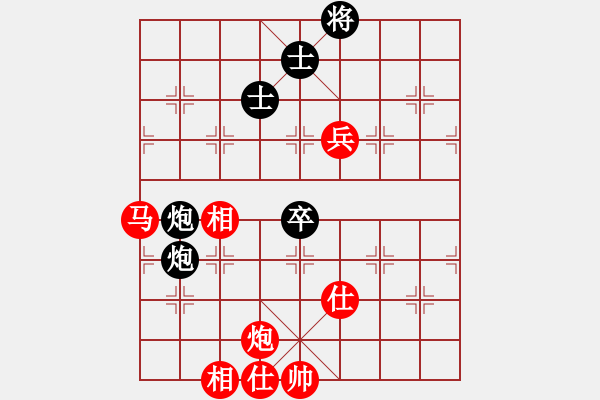 象棋棋譜圖片：天龍冷血魔(8段)-和-棋到中年(8段) - 步數(shù)：170 