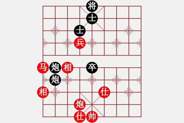 象棋棋譜圖片：天龍冷血魔(8段)-和-棋到中年(8段) - 步數(shù)：180 