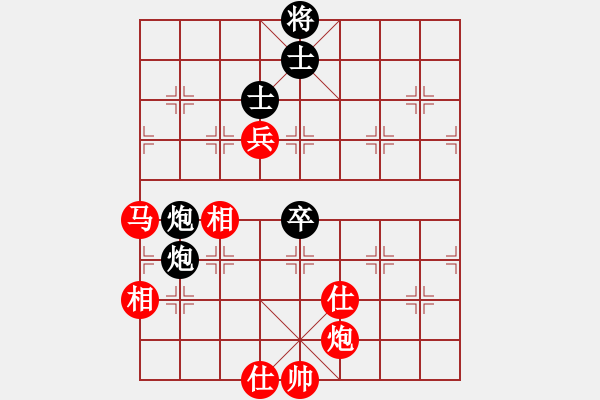 象棋棋譜圖片：天龍冷血魔(8段)-和-棋到中年(8段) - 步數(shù)：200 