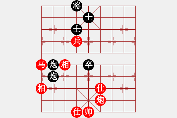 象棋棋譜圖片：天龍冷血魔(8段)-和-棋到中年(8段) - 步數(shù)：210 