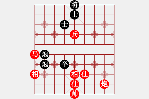 象棋棋譜圖片：天龍冷血魔(8段)-和-棋到中年(8段) - 步數(shù)：220 