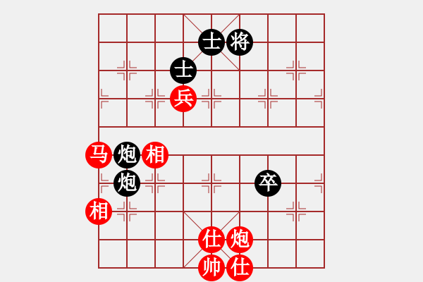 象棋棋譜圖片：天龍冷血魔(8段)-和-棋到中年(8段) - 步數(shù)：250 