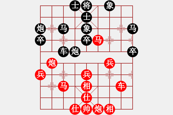 象棋棋譜圖片：天龍冷血魔(8段)-和-棋到中年(8段) - 步數(shù)：50 