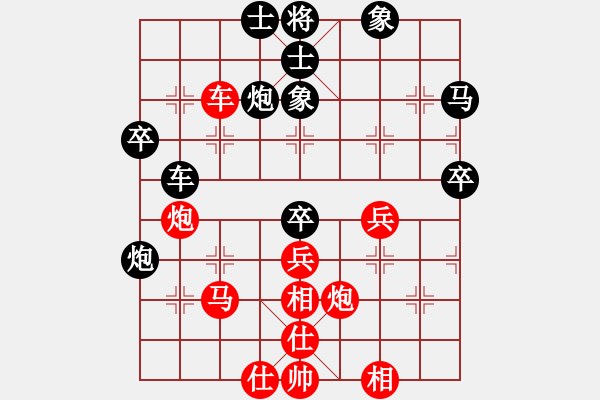 象棋棋譜圖片：天龍冷血魔(8段)-和-棋到中年(8段) - 步數(shù)：60 