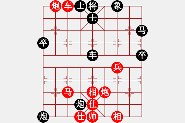 象棋棋譜圖片：天龍冷血魔(8段)-和-棋到中年(8段) - 步數(shù)：70 