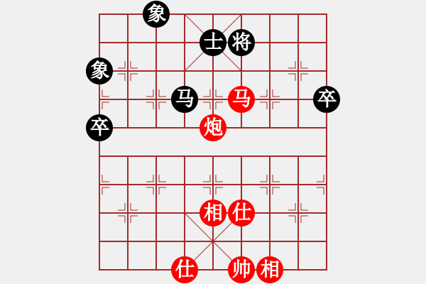 象棋棋谱图片：北京威凯＆金环建设京冀联队 蒋川 胜 深圳弈川象棋俱乐部队 洪智 - 步数：100 