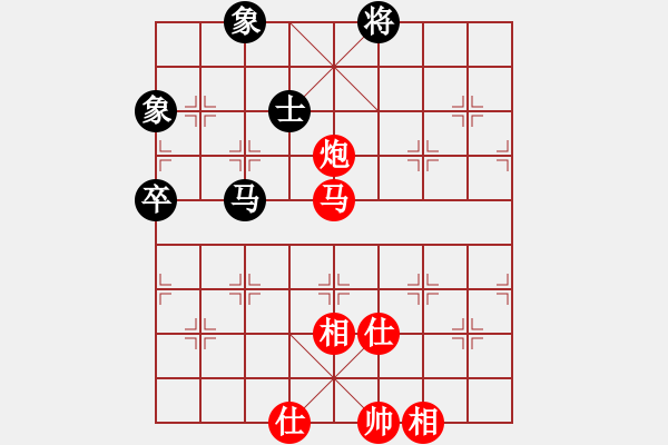 象棋棋谱图片：北京威凯＆金环建设京冀联队 蒋川 胜 深圳弈川象棋俱乐部队 洪智 - 步数：110 