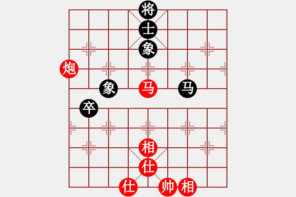 象棋棋谱图片：北京威凯＆金环建设京冀联队 蒋川 胜 深圳弈川象棋俱乐部队 洪智 - 步数：130 