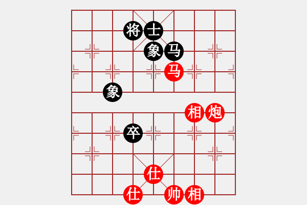 象棋棋谱图片：北京威凯＆金环建设京冀联队 蒋川 胜 深圳弈川象棋俱乐部队 洪智 - 步数：150 