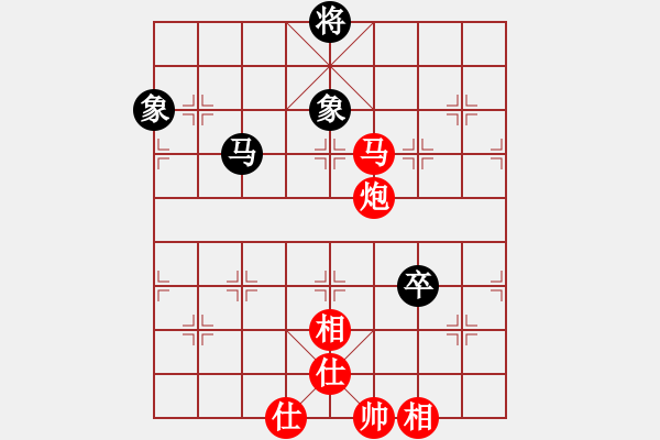 象棋棋谱图片：北京威凯＆金环建设京冀联队 蒋川 胜 深圳弈川象棋俱乐部队 洪智 - 步数：200 