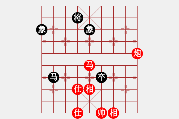 象棋棋谱图片：北京威凯＆金环建设京冀联队 蒋川 胜 深圳弈川象棋俱乐部队 洪智 - 步数：210 