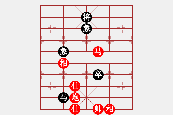 象棋棋谱图片：北京威凯＆金环建设京冀联队 蒋川 胜 深圳弈川象棋俱乐部队 洪智 - 步数：220 