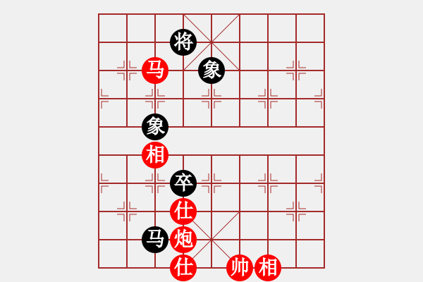 象棋棋谱图片：北京威凯＆金环建设京冀联队 蒋川 胜 深圳弈川象棋俱乐部队 洪智 - 步数：230 