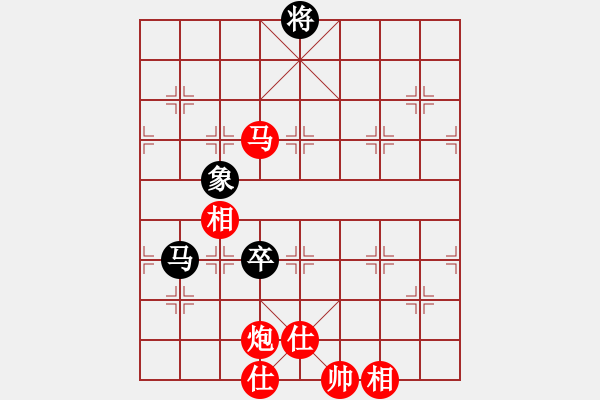 象棋棋谱图片：北京威凯＆金环建设京冀联队 蒋川 胜 深圳弈川象棋俱乐部队 洪智 - 步数：240 